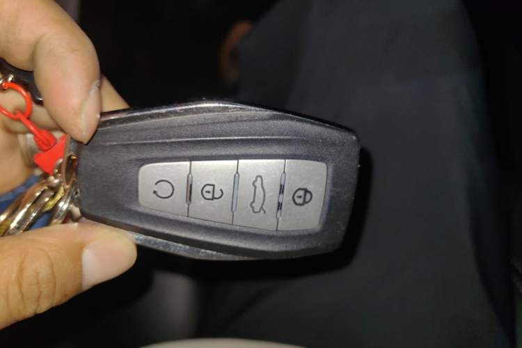 Used Geely Auto Emgrand GT New Energy 2021 1.5T ePro Elite Edition Vehicle Key