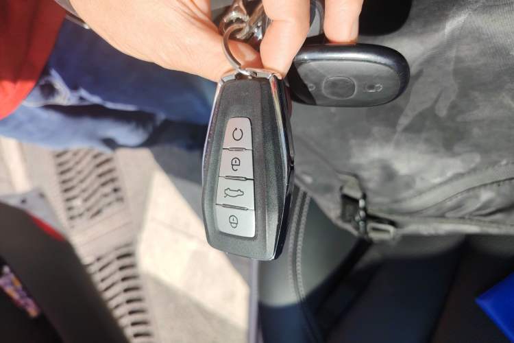 Used Geely Auto Emgrand GT New Energy 2021 1.5T ePro Elite Edition Vehicle Key