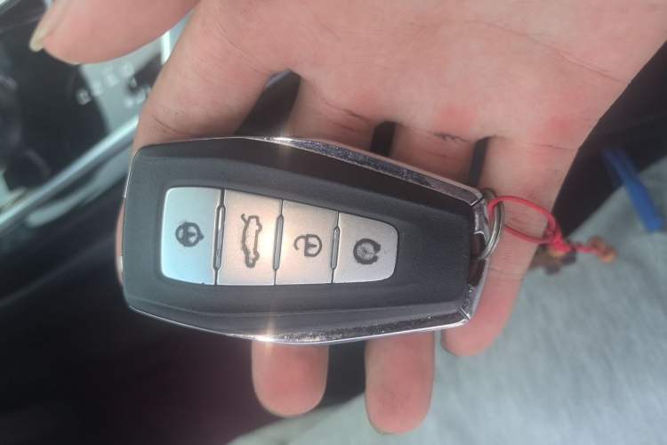 Used Geely Auto Emgrand GT New Energy 2021 1.5T ePro Elite Edition Vehicle Key