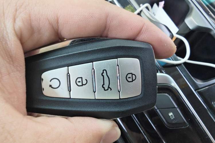 Used Geely Auto Emgrand GT New Energy 2021 1.5T ePro Enjoyment Edition Vehicle Key