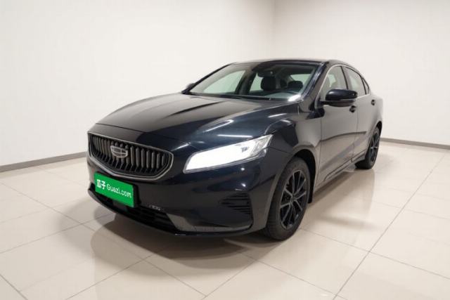 Ojetý Geely Auto Emgrand GT New Energy 2022 1.5T PHEV Extended Range Luxury Version