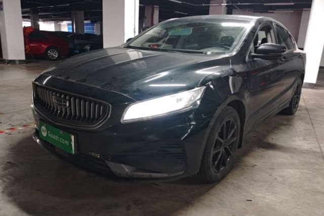 Used Geely Auto Emgrand GT New Energy 2022 1.5T PHEV Extended Range Luxury Version