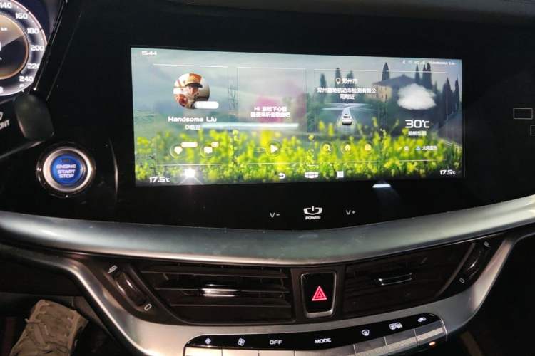 Used Geely Auto Emgrand GT New Energy 2022 1.5T PHEV Extended Range Prestige Version Audio And AC Panel