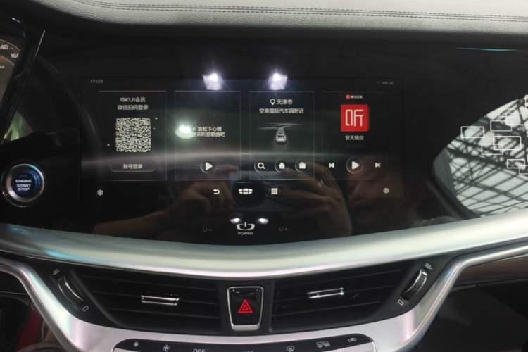 Used Geely Auto Emgrand GT New Energy 2022 1.5T PHEV Extended Range Prestige Version Audio And AC Panel