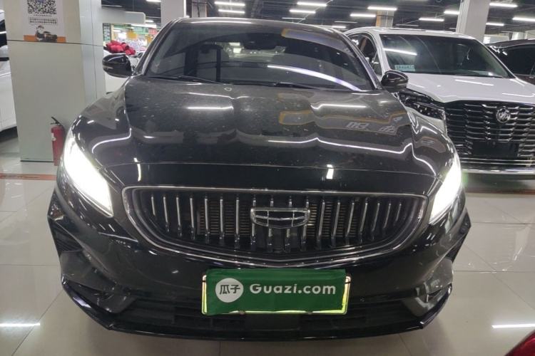 Used Geely Auto Emgrand GT New Energy 2022 1.5T PHEV Extended Range Prestige Version Front