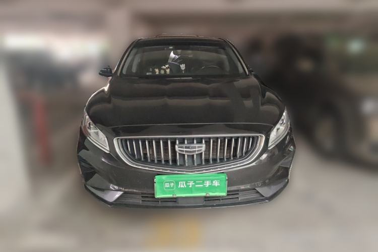 Used Geely Auto Emgrand GT New Energy 2022 1.5T PHEV Extended Range Prestige Version Front