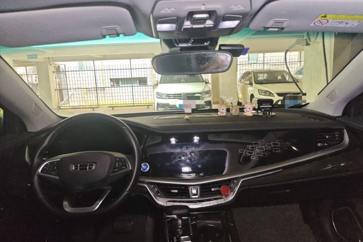 Used Geely Auto Emgrand GT New Energy 2022 1.5T PHEV Extended Range Prestige Version Headliner