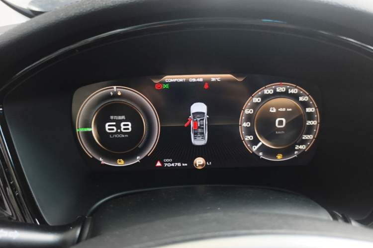 Used Geely Auto Emgrand GT New Energy 2022 1.5T PHEV Extended Range Prestige Version Instrument Cluster