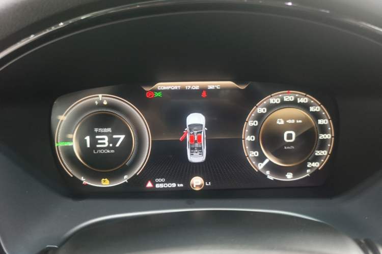 Used Geely Auto Emgrand GT New Energy 2022 1.5T PHEV Extended Range Prestige Version Instrument Cluster