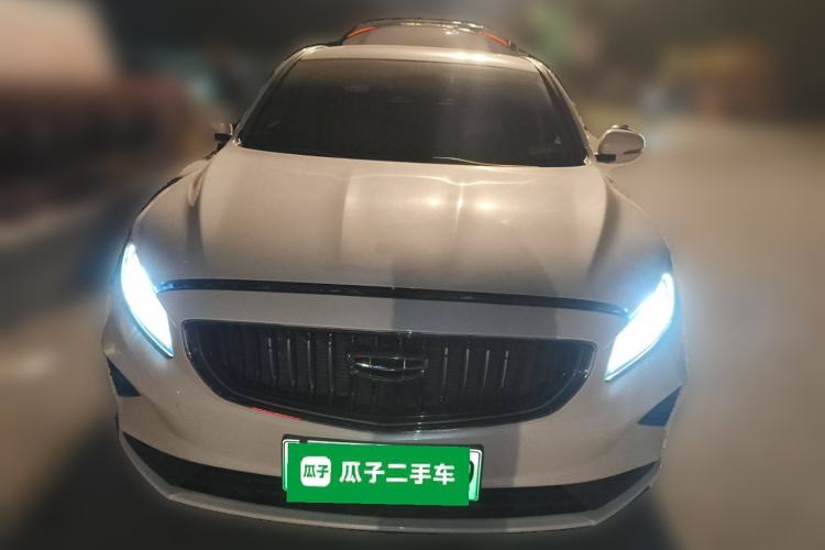 Used Geely Auto Emgrand GT New Energy 2022 1.5T PHEV Extended Range Prestige Version Front