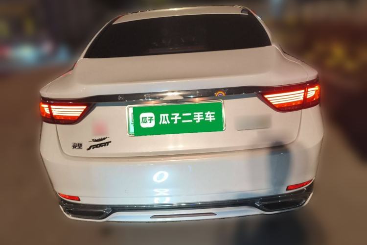 Used Geely Auto Emgrand GT New Energy 2022 1.5T PHEV Extended Range Prestige Version Rear