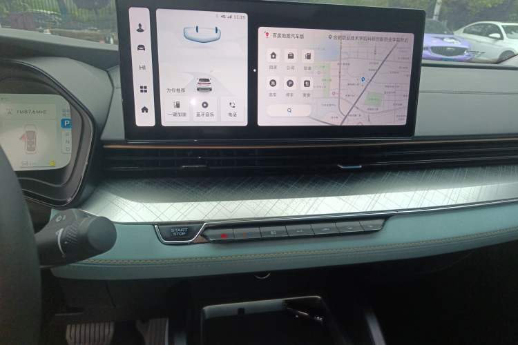 Used Geely Auto Emgrand L 2022 1.4T CVT Ultimate Model Audio And AC Panel