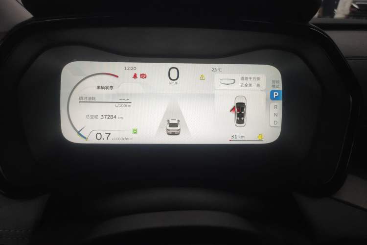 Used Geely Auto Emgrand L 2022 1.4T CVT Ultimate Model Instrument Cluster