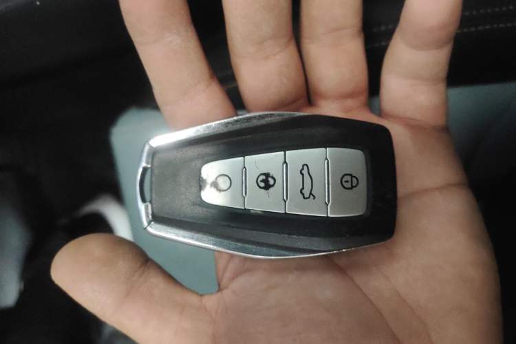 Used Geely Auto Emgrand L 2022 1.4T CVT Ultimate Model Vehicle Key