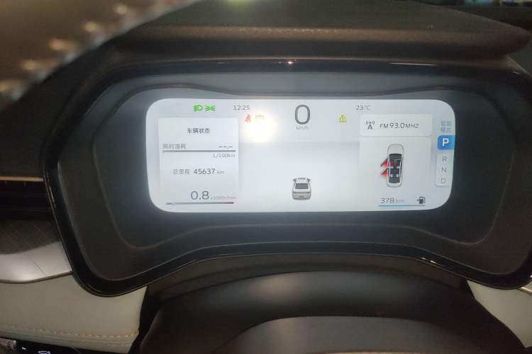 Used Geely Auto Emgrand L 2022 1.4T CVT Ultimate Model Odometer Close Up