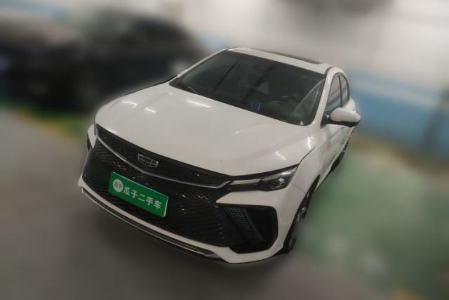 Used Geely Auto Emgrand L 2022 1.4T CVT Ultimate Model