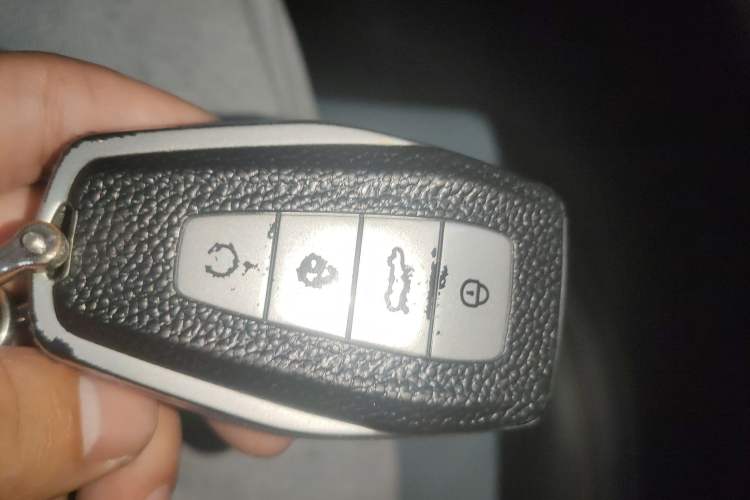 Used Geely Auto Emgrand L 2022 1.4T CVT Ultimate Model Vehicle Key