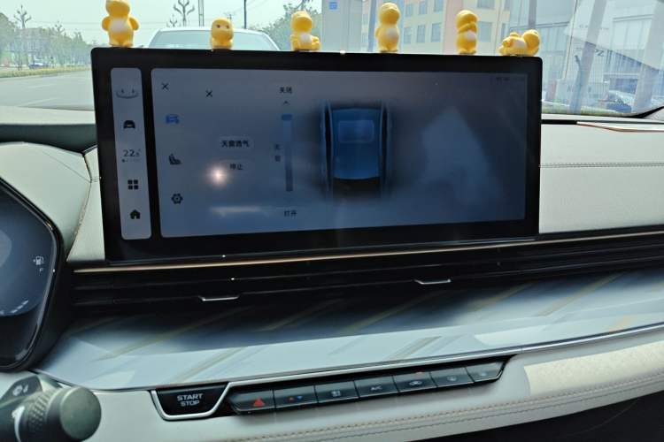 Used Geely Auto Emgrand L 2022 1.4T CVT Flagship Edition Audio And AC Panel