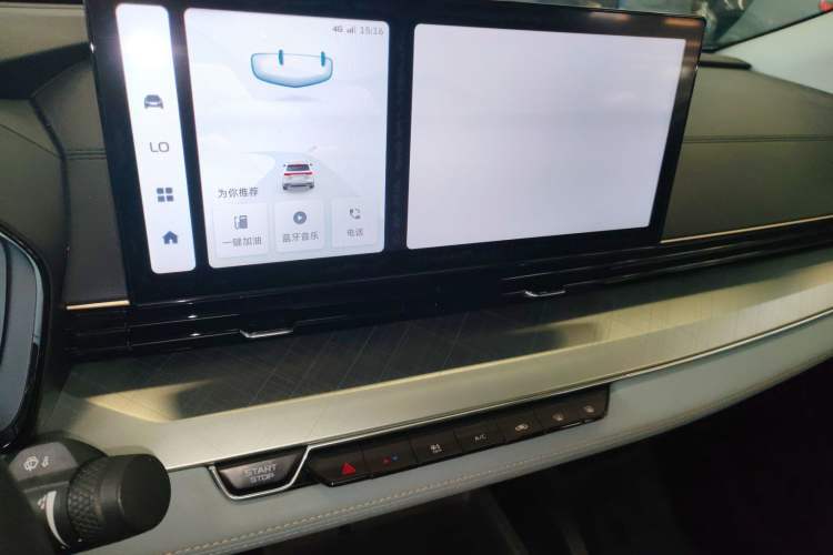 Used Geely Auto Emgrand L 2022 1.4T CVT Ultimate Model Audio And AC Panel