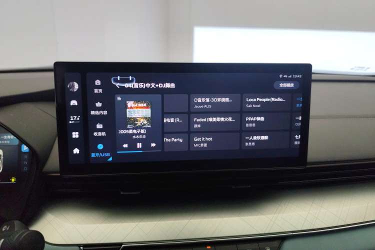Used Geely Auto Emgrand L 2022 1.4T CVT Ultimate Model Audio And AC Panel