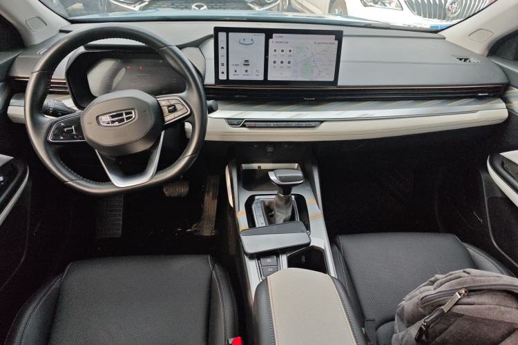 Used Geely Auto Emgrand L 2022 1.4T CVT Flagship Edition Center Console