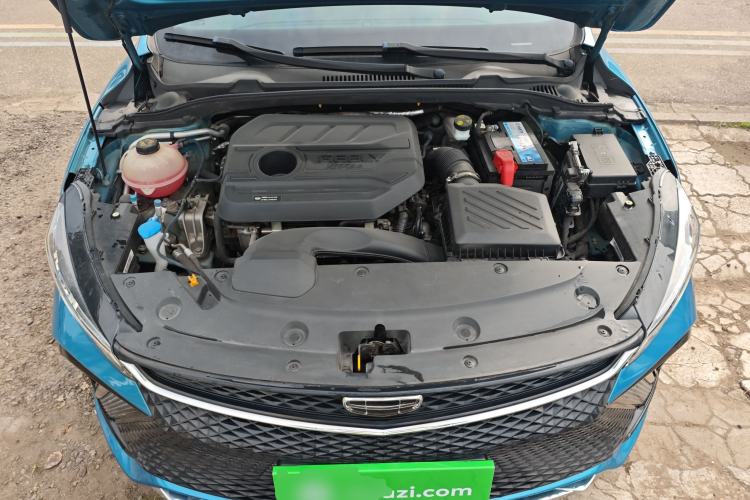Used Geely Auto Emgrand L 2022 1.4T CVT Flagship Edition Engine Bay