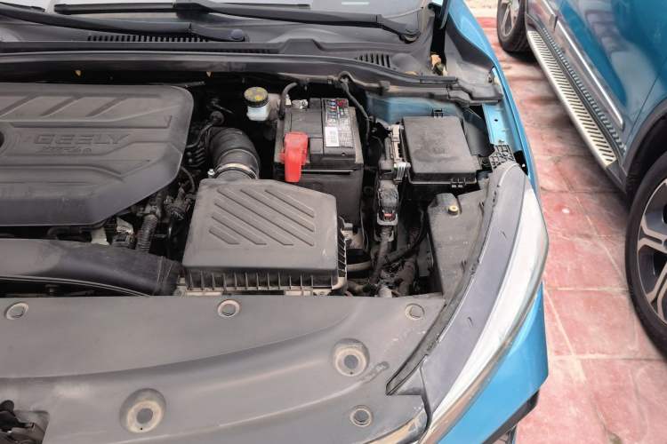 Used Geely Auto Emgrand L 2022 1.4T CVT Flagship Edition Engine Bay Left