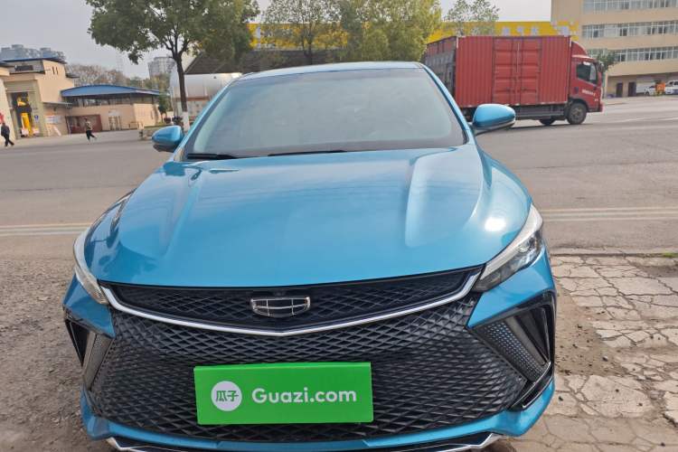 Used Geely Auto Emgrand L 2022 1.4T CVT Flagship Edition Front