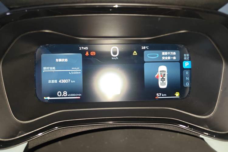 Used Geely Auto Emgrand L 2022 1.4T CVT Ultimate Model Instrument Cluster