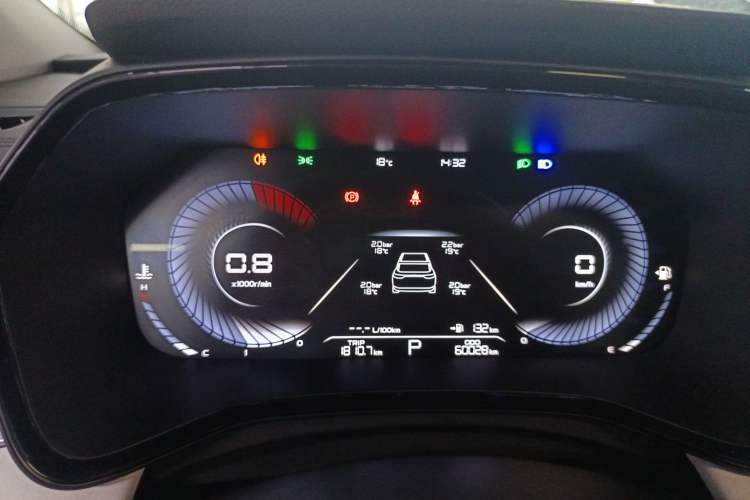 Used Geely Auto Emgrand L 2022 1.4T CVT Flagship Edition Instrument Cluster