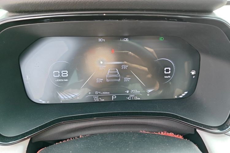 Used Geely Auto Emgrand L 2022 1.4T CVT Flagship Edition Instrument Cluster