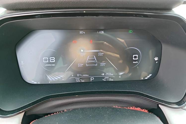 Used Geely Auto Emgrand L 2022 1.4T CVT Flagship Edition Instrument Cluster