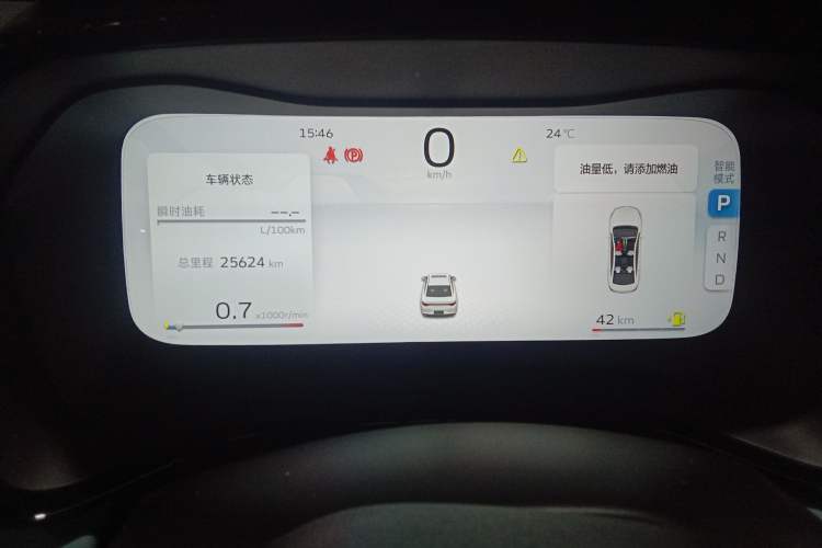 Used Geely Auto Emgrand L 2022 1.4T CVT Ultimate Model Instrument Cluster