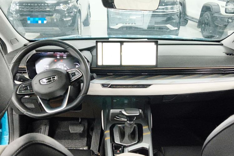 Used Geely Auto Emgrand L 2022 1.4T CVT Flagship Edition Interior 3