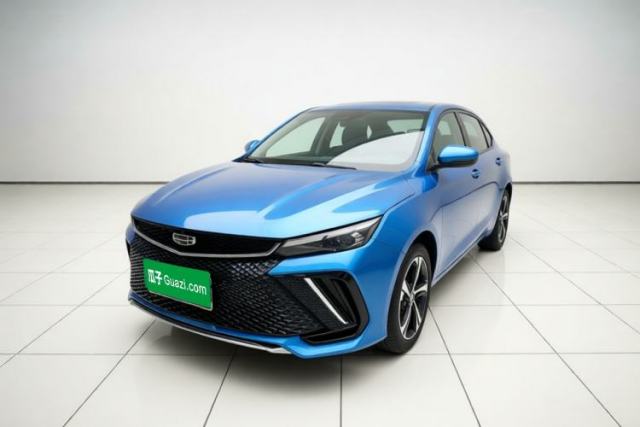 Geely Auto Emgrand L 2022 1.4T CVT Flagship Edition d’occasion