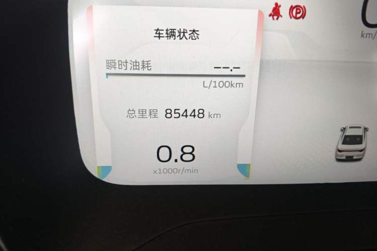 Used Geely Auto Emgrand L 2022 1.4T CVT Ultimate Model Odometer Close Up
