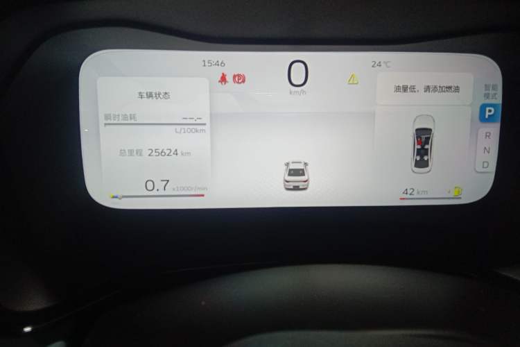 Used Geely Auto Emgrand L 2022 1.4T CVT Ultimate Model Odometer Close Up