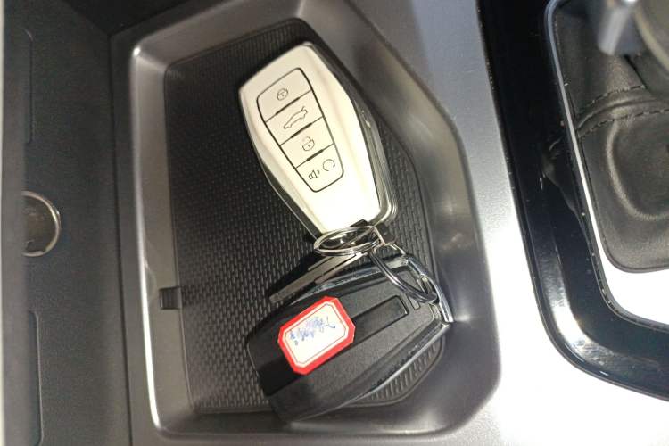 Used Geely Auto Emgrand L 2022 1.4T CVT Flagship Edition Vehicle Key