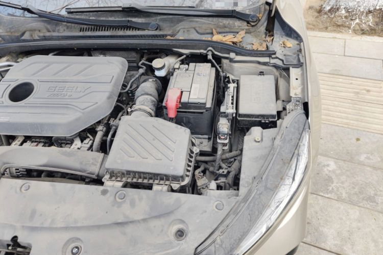 Used Geely Auto Emgrand L 2022 1.4T CVT Flagship Edition Engine Bay Left