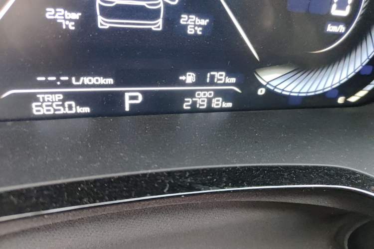 Used Geely Auto Emgrand L 2022 1.4T CVT Flagship Edition Odometer Close Up