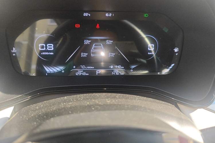 Used Geely Auto Emgrand L 2022 1.4T CVT Flagship Edition Odometer Close Up