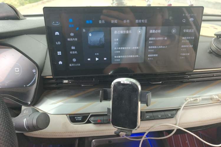 Used Geely Auto Emgrand L 2022 1.4T CVT Flagship Edition Audio And AC Panel