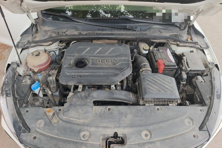 Used Geely Auto Emgrand L 2022 1.4T CVT Flagship Edition Engine Bay