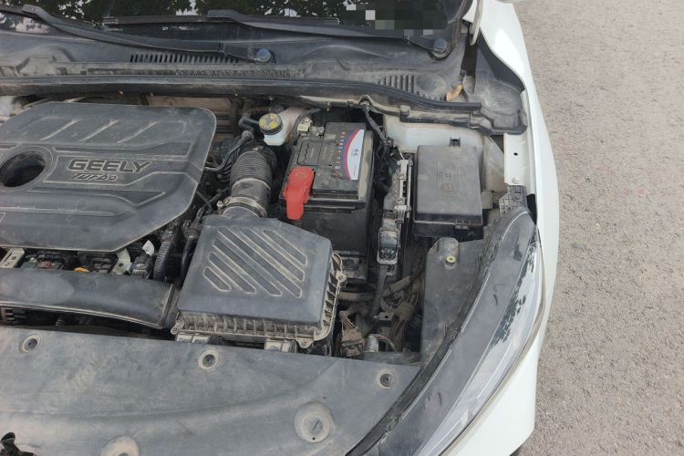 Used Geely Auto Emgrand L 2022 1.4T CVT Flagship Edition Engine Bay Left