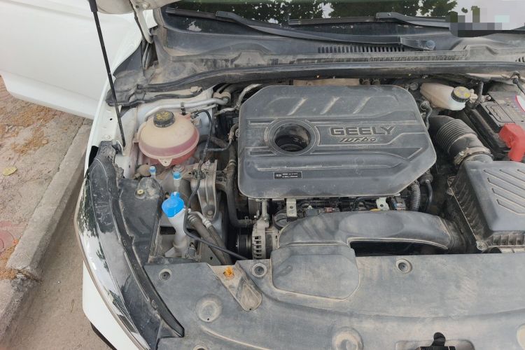 Used Geely Auto Emgrand L 2022 1.4T CVT Flagship Edition Engine Bay Right