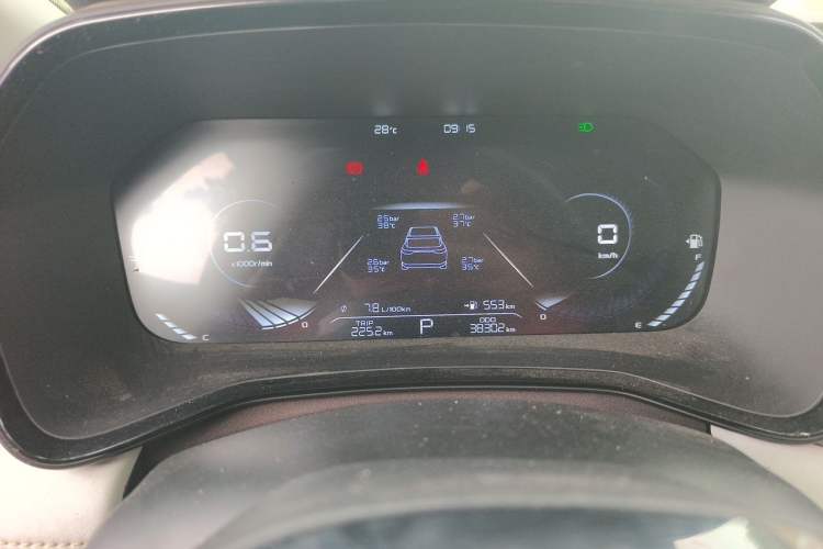 Used Geely Auto Emgrand L 2022 1.4T CVT Flagship Edition Instrument Cluster