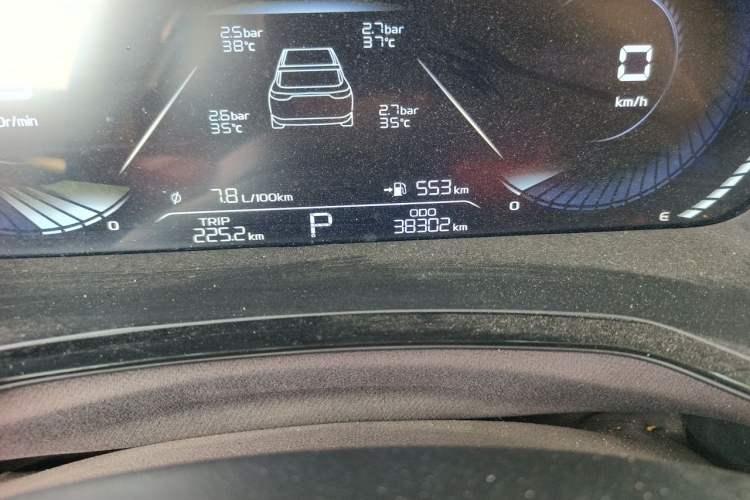 Used Geely Auto Emgrand L 2022 1.4T CVT Flagship Edition Odometer Close Up