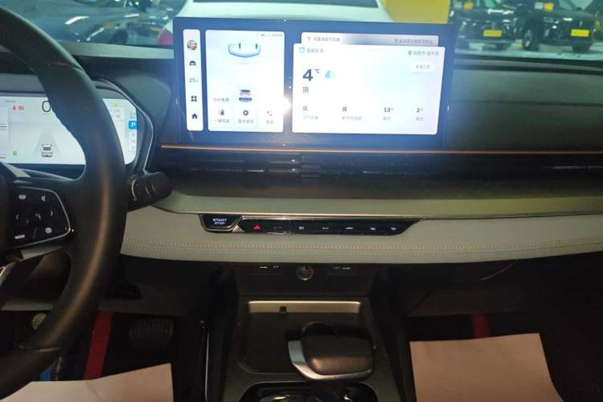 Used Geely Auto Emgrand L 2022 1.4T CVT Ultimate Model Audio And AC Panel