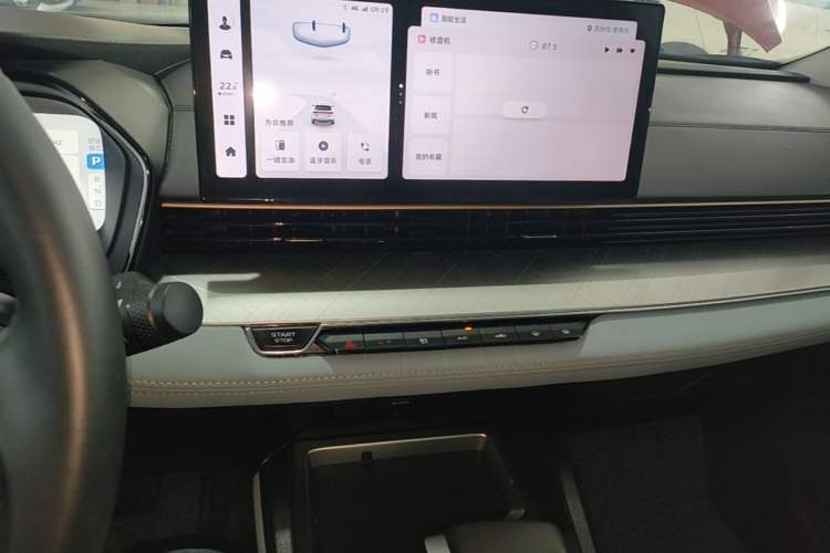 Used Geely Auto Emgrand L 2022 1.4T CVT Ultimate Model Audio And AC Panel