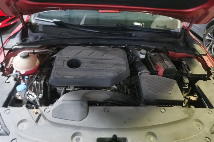 Used Geely Auto Emgrand L 2022 1.4T CVT Flagship Edition Engine Bay